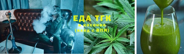 прущая мука Белокуриха