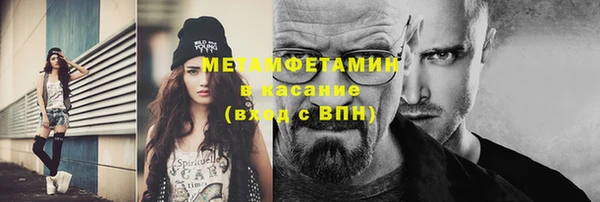 mix Белоозёрский
