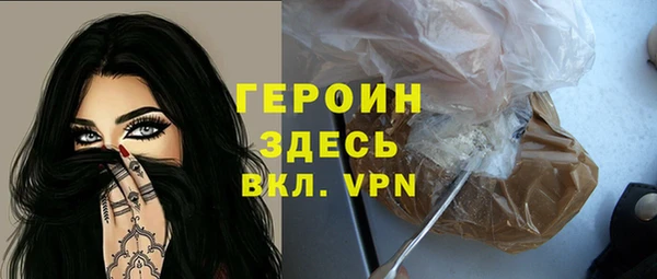 МДМА Богданович