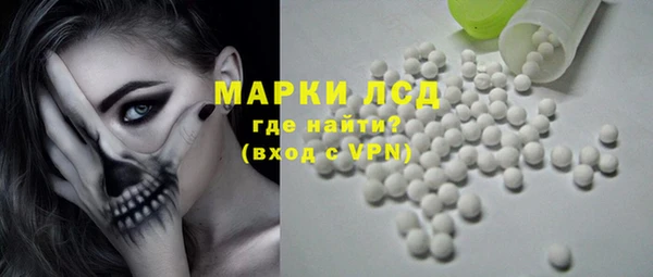 амф Богородицк