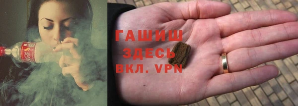 МДМА Богданович