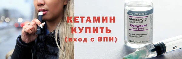 крисы Сафоново