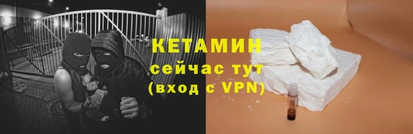 mix Белоозёрский