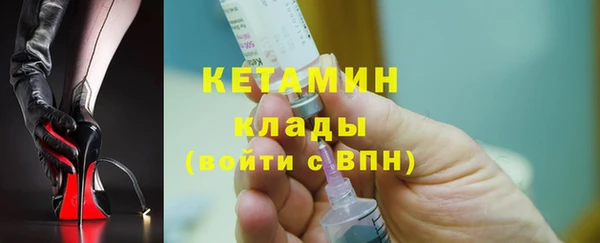 МДМА Богданович