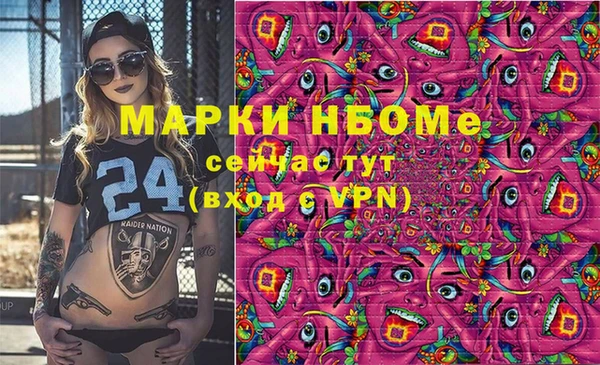 mix Белоозёрский