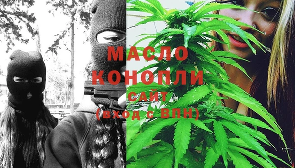 МДМА Богданович