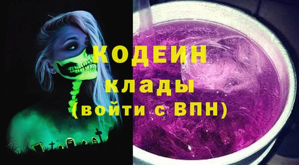 mix Белоозёрский