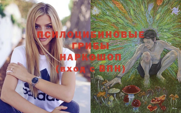 mix Белоозёрский