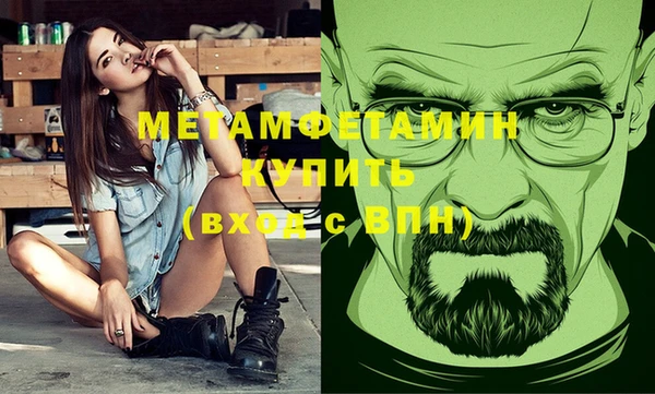 mix Белоозёрский