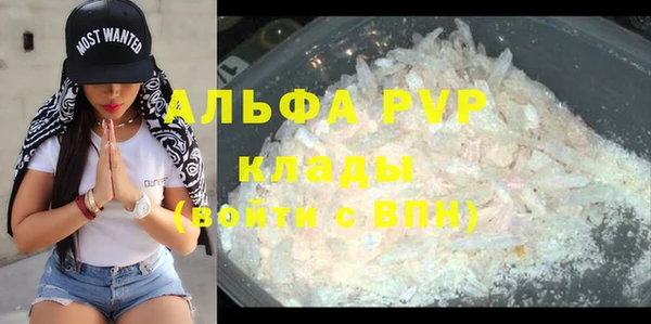МДМА Богданович