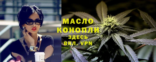 МДМА Богданович