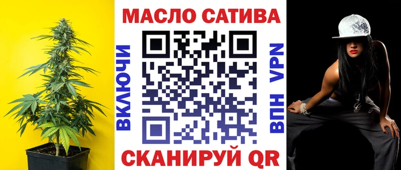 наркотики Бологое Дистиллят ТГК концентрат